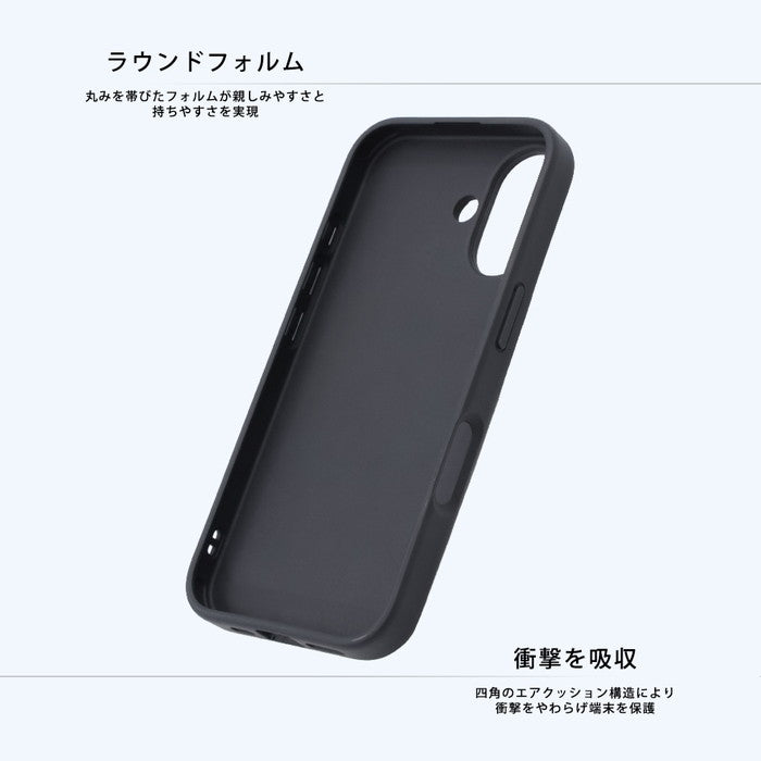 #カラー_シンデレラ_アラベスク