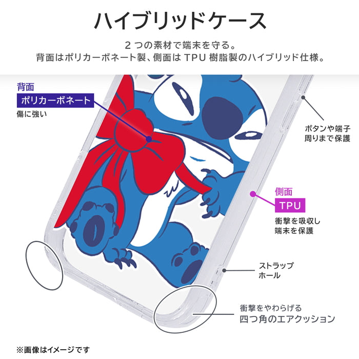 #カラー_スティッチ _リボン
