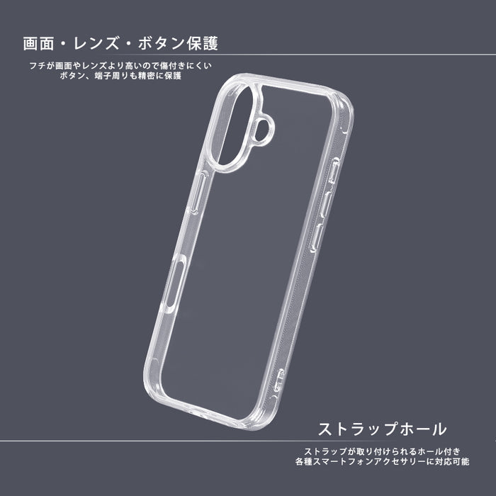 #カラー_スティッチ _リボン