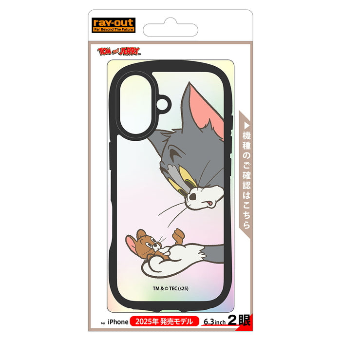 #カラー_トムとジェリー_キャッチ_3