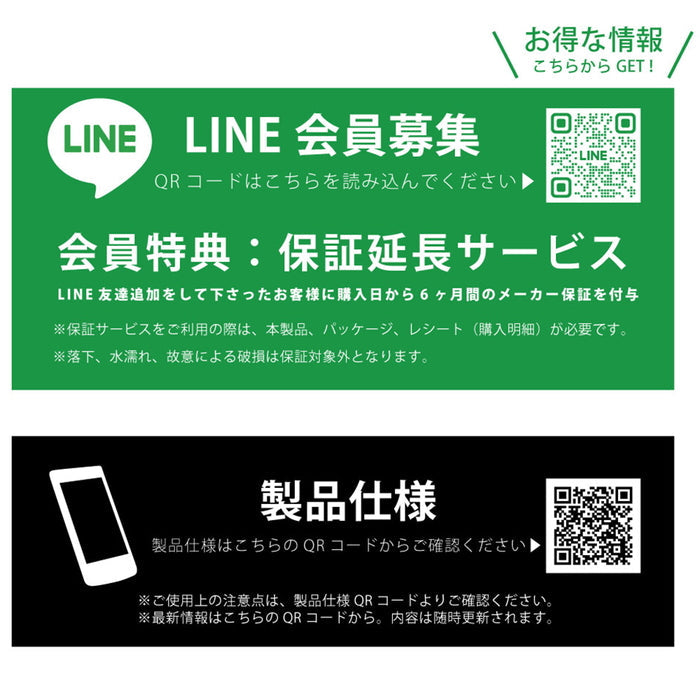 #カラー_ブラック