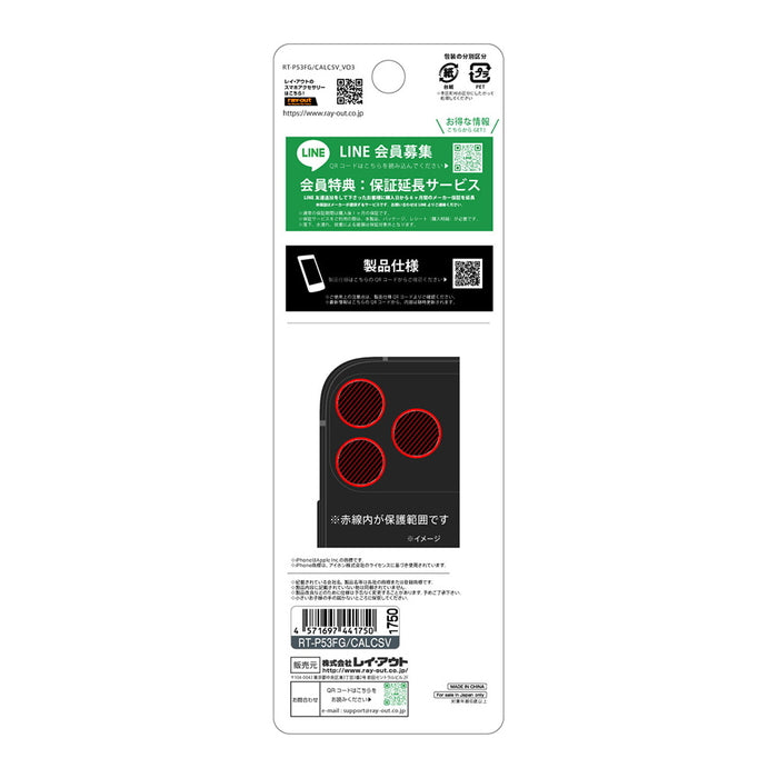 #カラー_シルバー