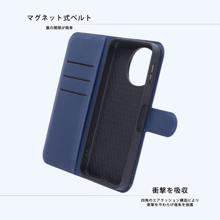 #カラー_ダークネイビー