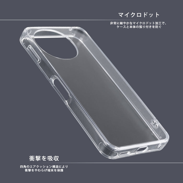 AQUOS sense10/AQUOS sense9用】衝撃吸収 バンパー ハイブリッドケース