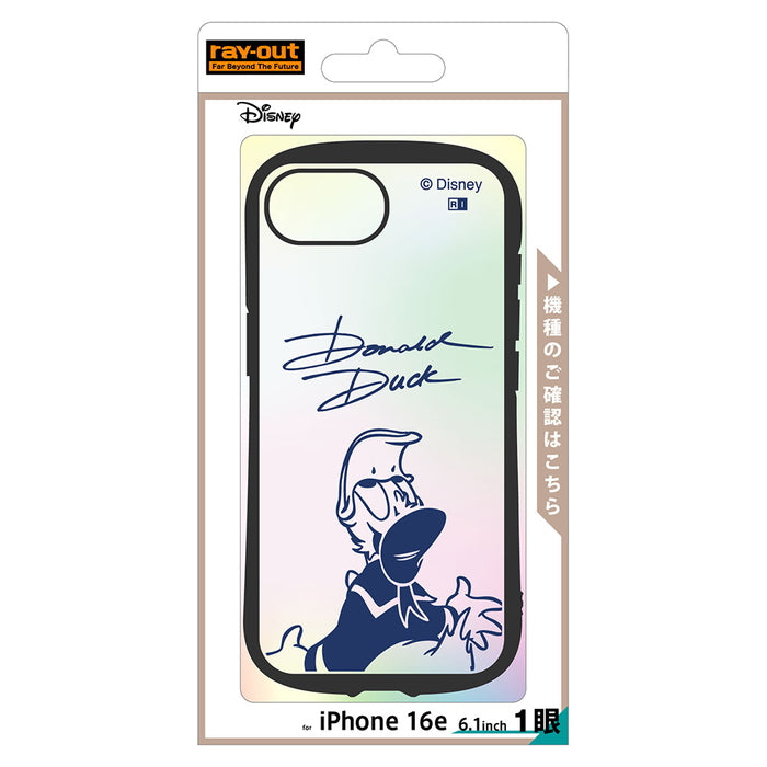 #カラー_ドナルドダックサイン