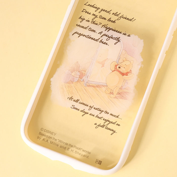 #カラー_プー_丸いおなか