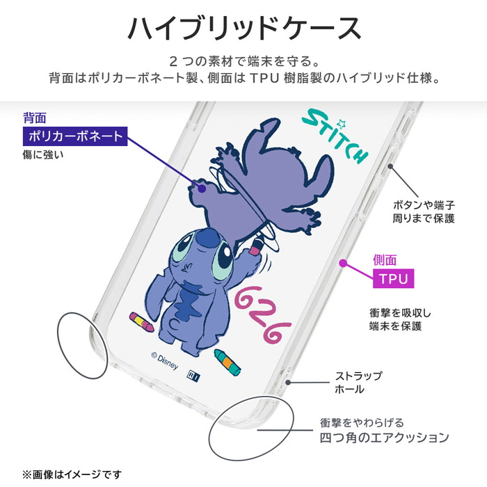 #カラー_スティッチ_お絵描き2