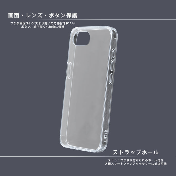 #カラー_スティッチ _リボン