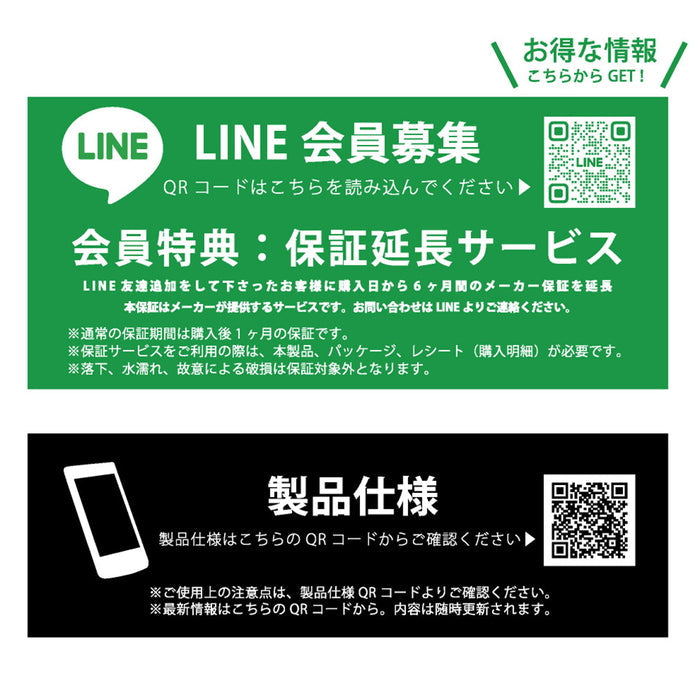 #カラー_ジェリー_スタンダード_3