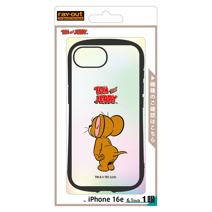 #カラー_ジェリー_スタンダード_3