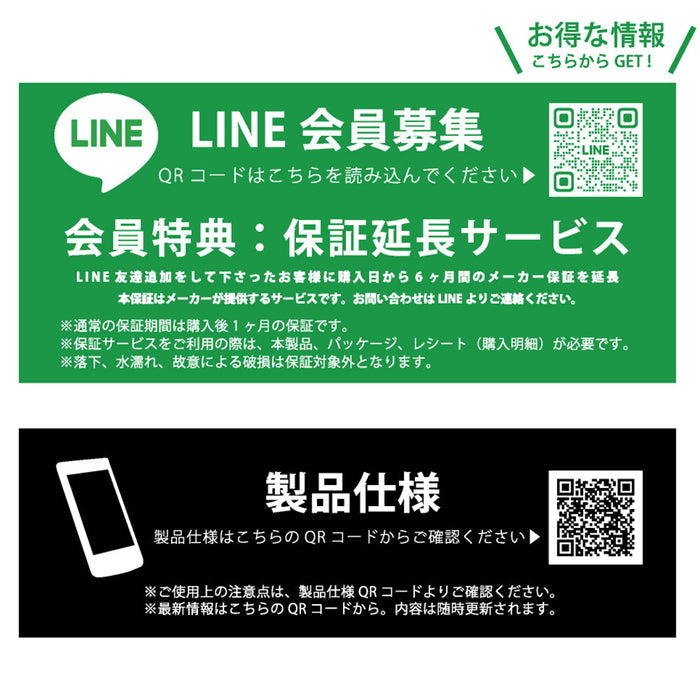 #カラー_ミッフィーとボリス