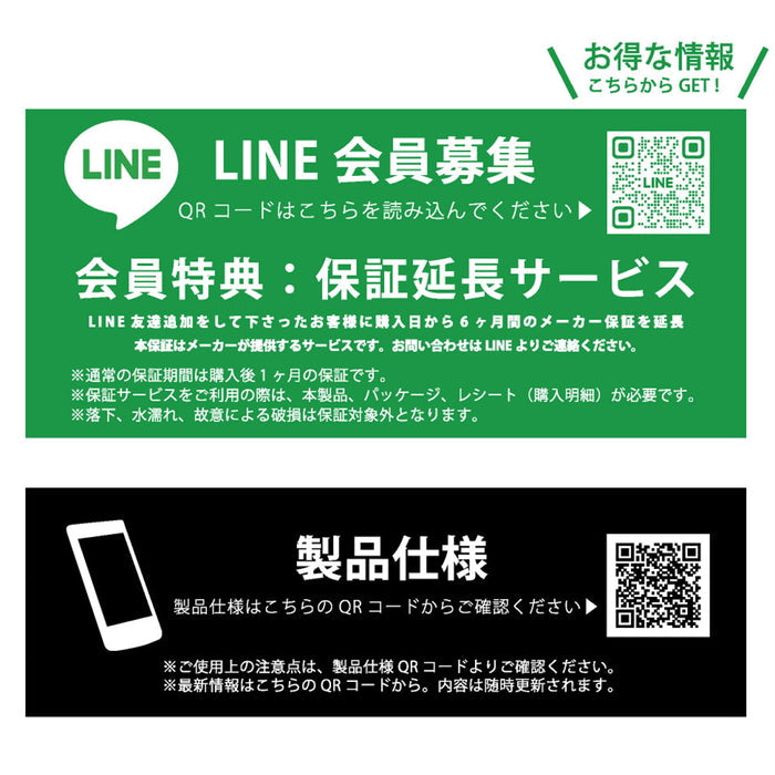 #カラー_ミッキーマウス