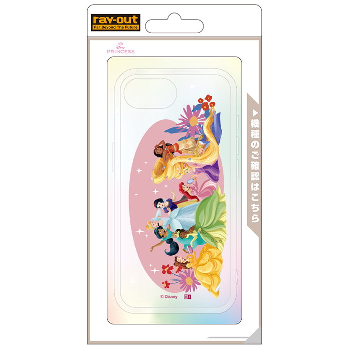 #カラー_プリンセス集合5