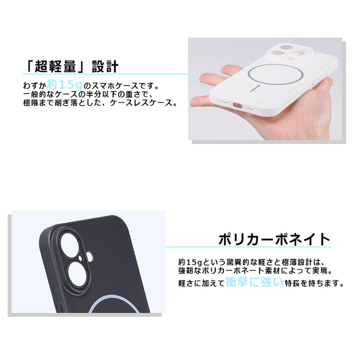 #カラー_クリアブルー