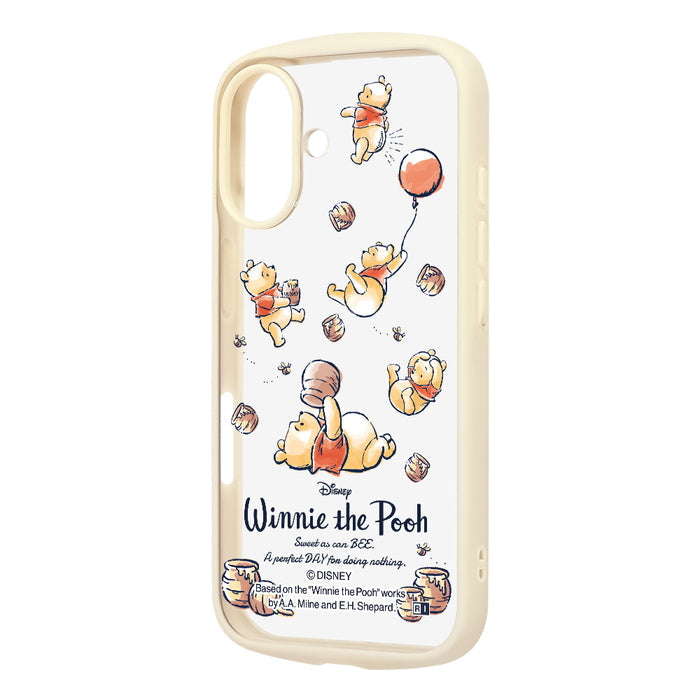 #カラー_プーさんとはちみつ4