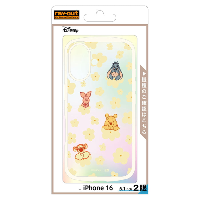 #カラー_プーさんと仲間達_花柄2