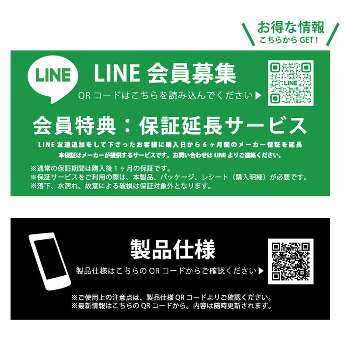 #カラー_ミッフィー/スタンダード4