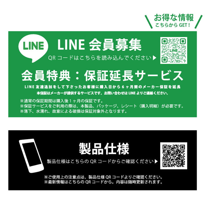 #カラー_ムーミン＆スナフキン2