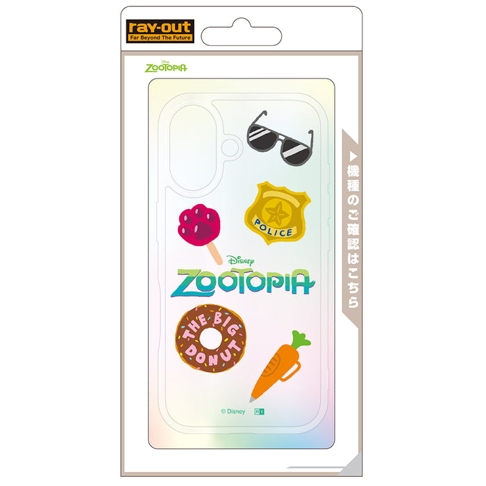 #カラー_ズートピア_アイコン