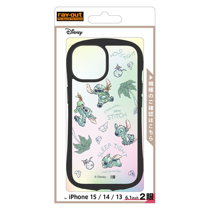 #カラー_いろんなスティッチ2