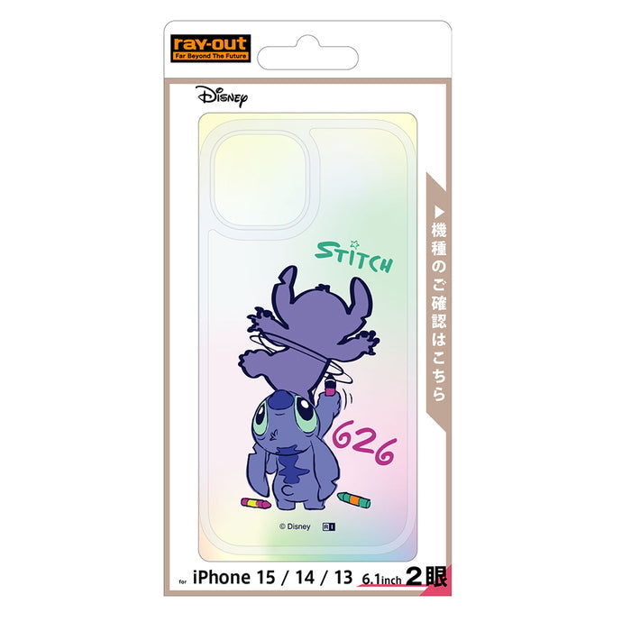 #カラー_スティッチ_お絵描き2