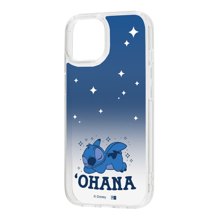 #カラー_スティッチ_おやすみ2