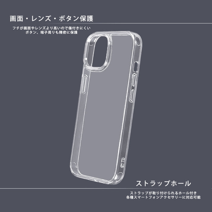 #カラー_ミニー_ハートフラワー