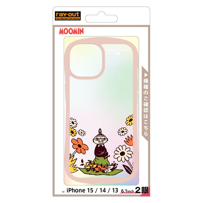 #カラー_リトルミイ&お花4