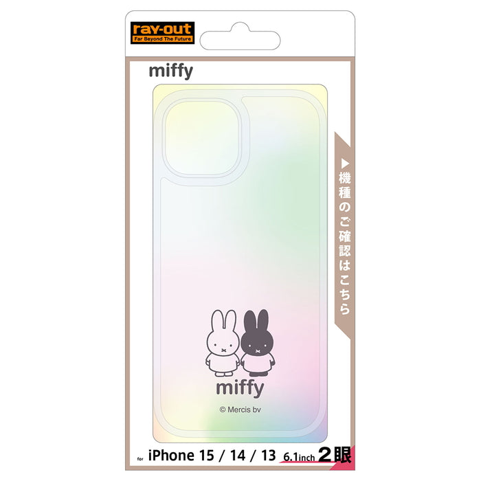 #カラー_ミッフィー