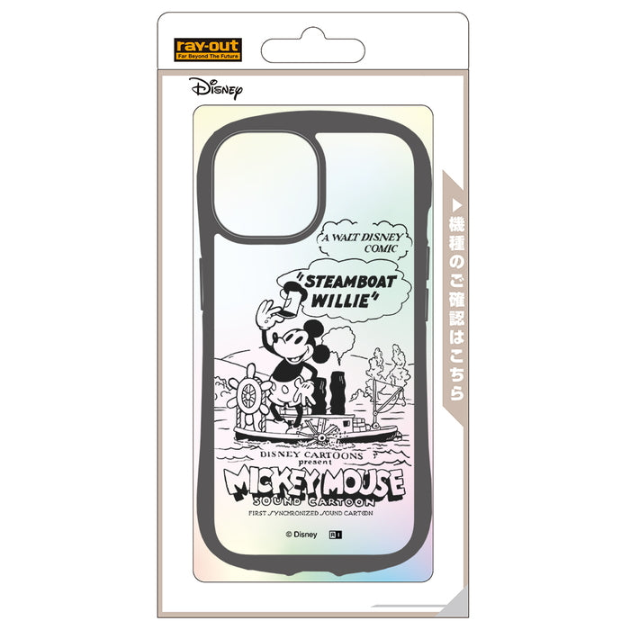 #カラー_ミッキー_蒸気船ウィリー