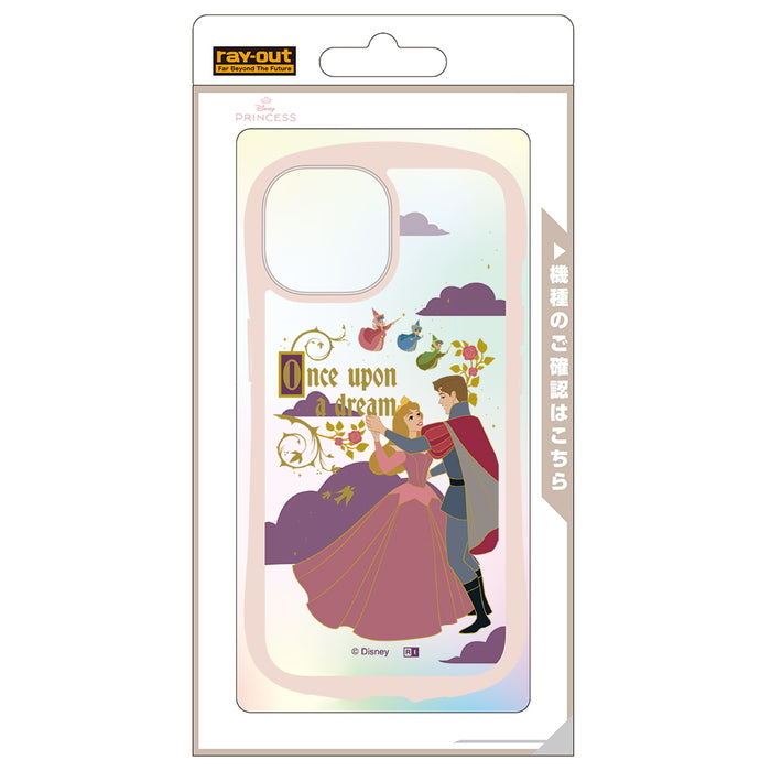 #カラー_オーロラ_ダンス