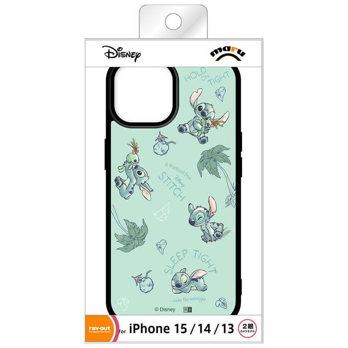 #カラー_いろんなスティッチ