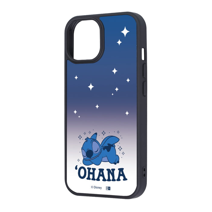 #カラー_スティッチ_おやすみ