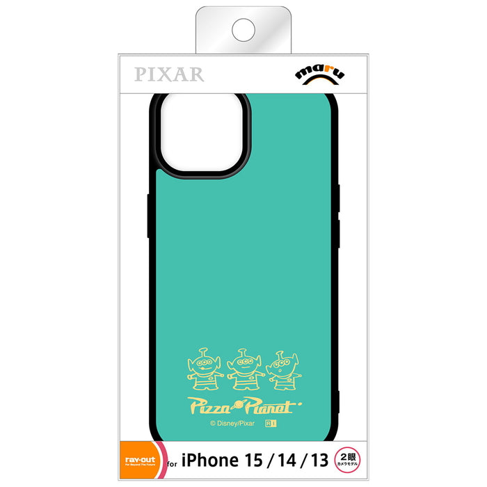 #カラー_エイリアン_ラインアート