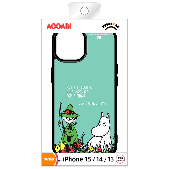 #カラー_ムーミン＆スナフキン