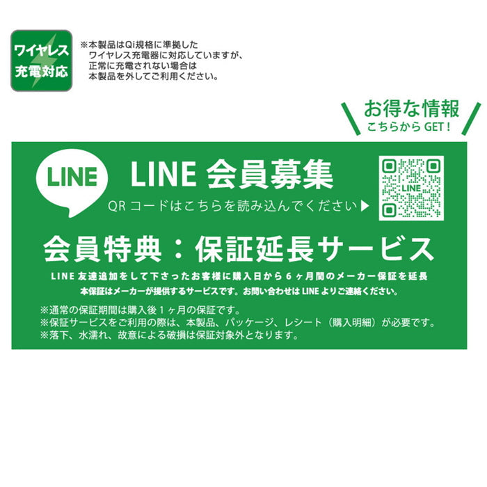 #カラー_ミッフィー/スタンダード