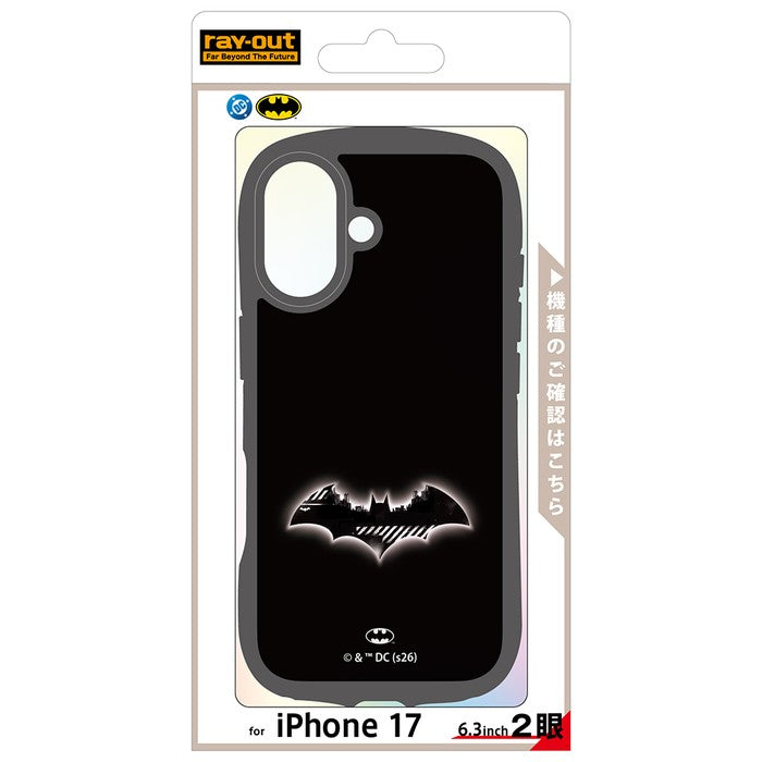 #カラー_バットマン_バットシグナル