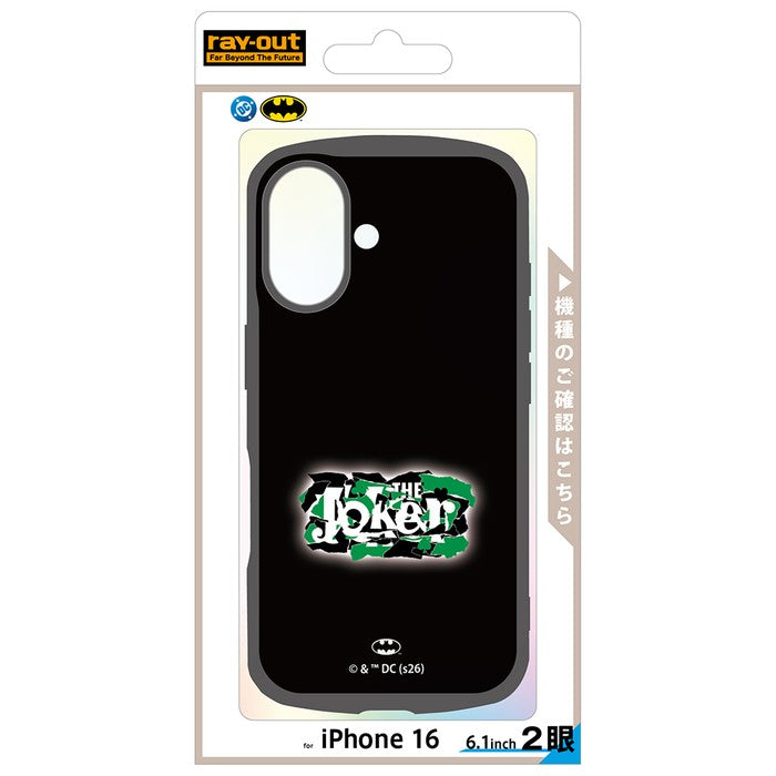 #カラー_ジョーカー_ロゴ