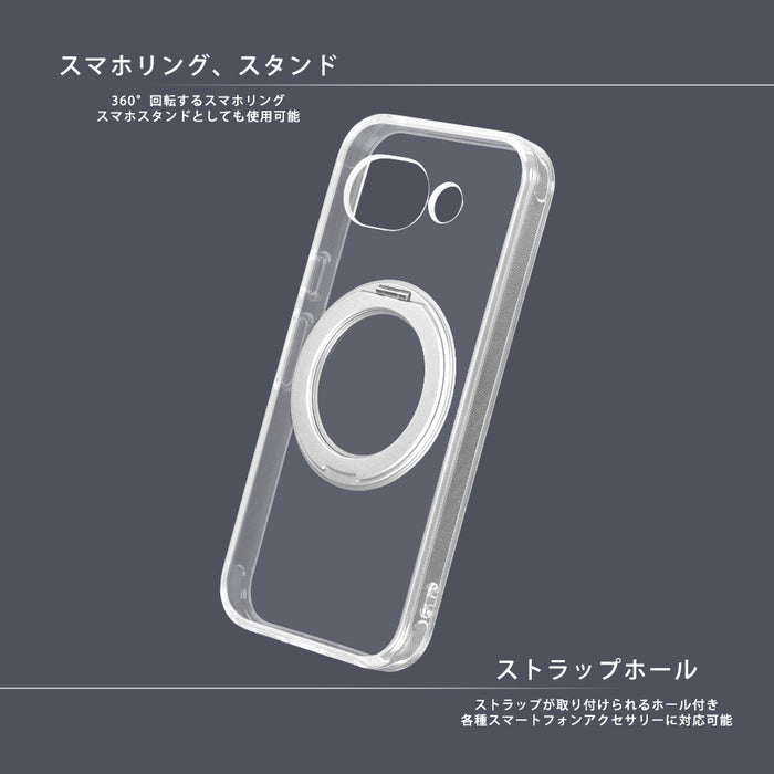 #カラー_クリア