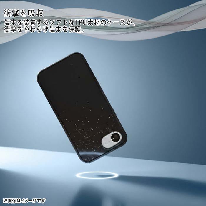 #カラー_マットホワイト