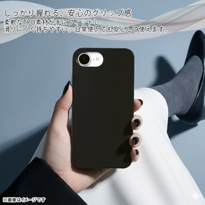 #カラー_マットホワイト