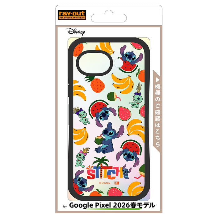 #カラー_スティッチ_トロピカル総柄