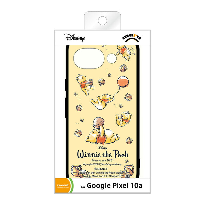 #カラー_プーさんとはちみつ