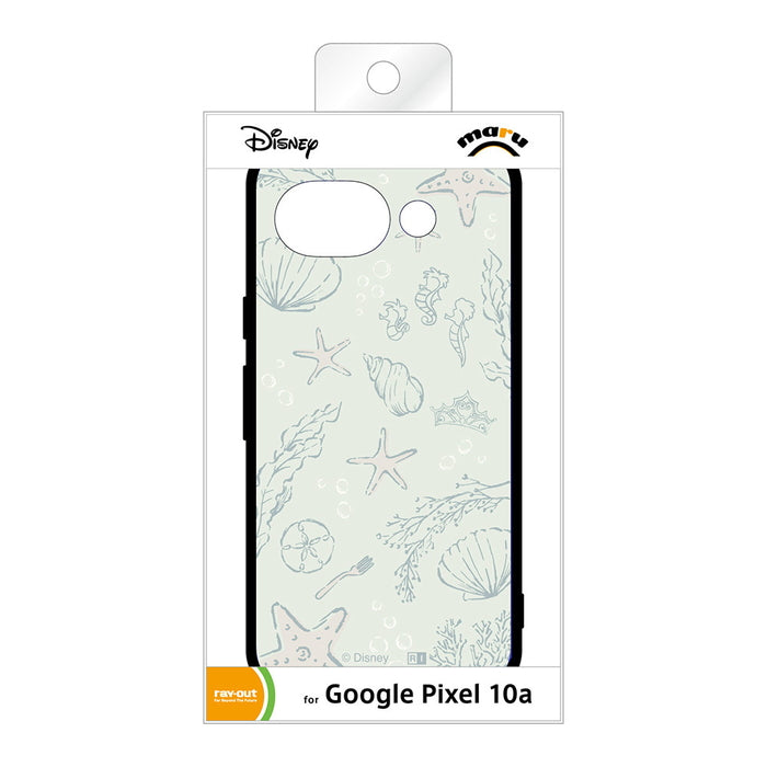 #カラー_アリエル_アイコン