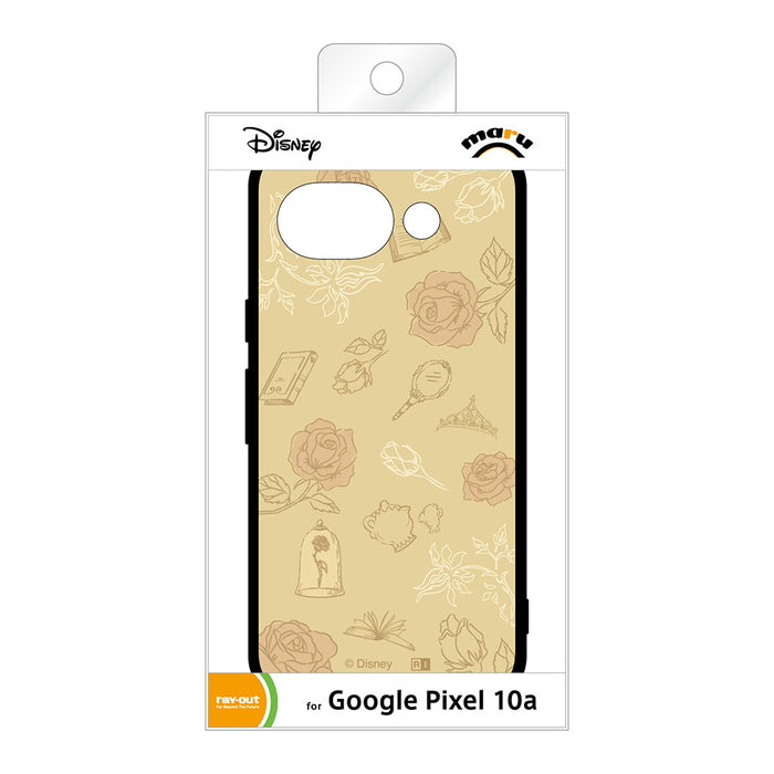 #カラー_ベル_アイコン