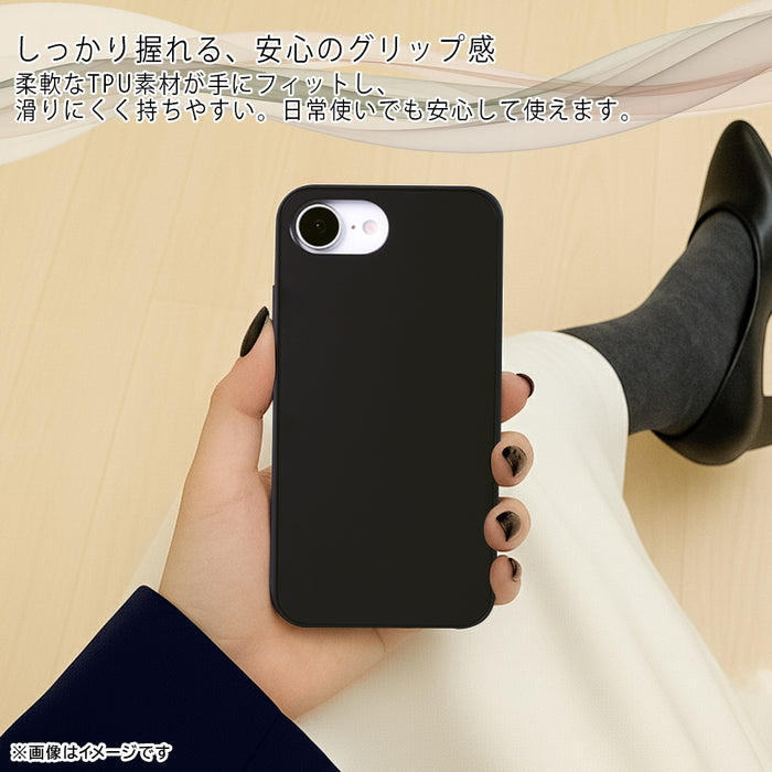 #カラー_ベル_アイコン