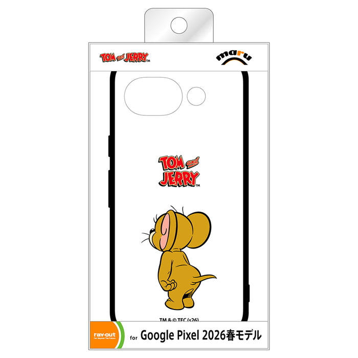 #カラー_ジェリー_スタンダード