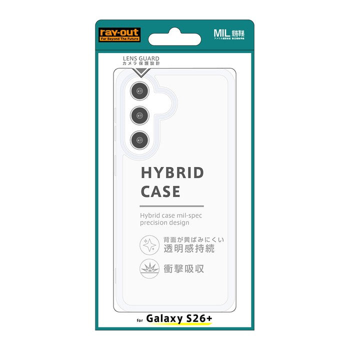 #カラー_クリア