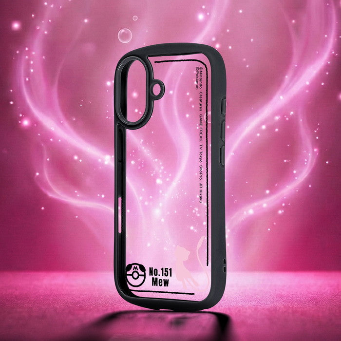 #カラー_ミュウ_シルエット