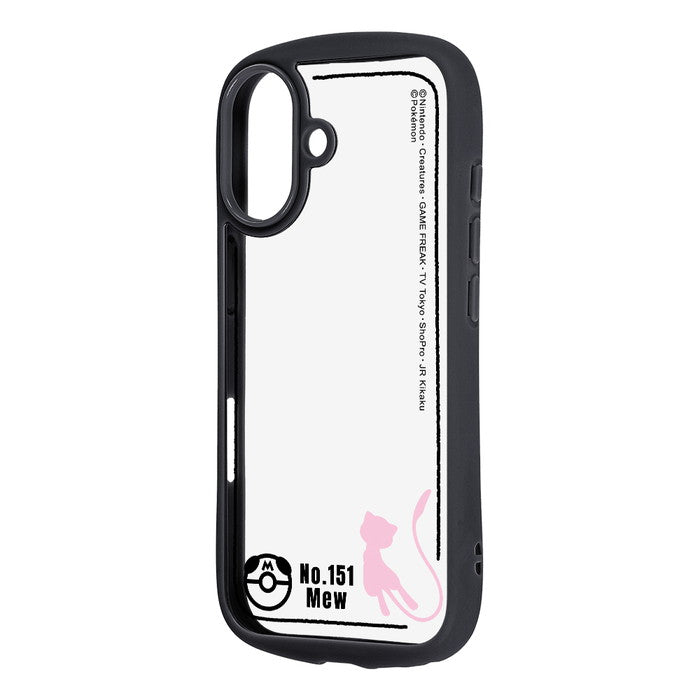 #カラー_ミュウ_シルエット